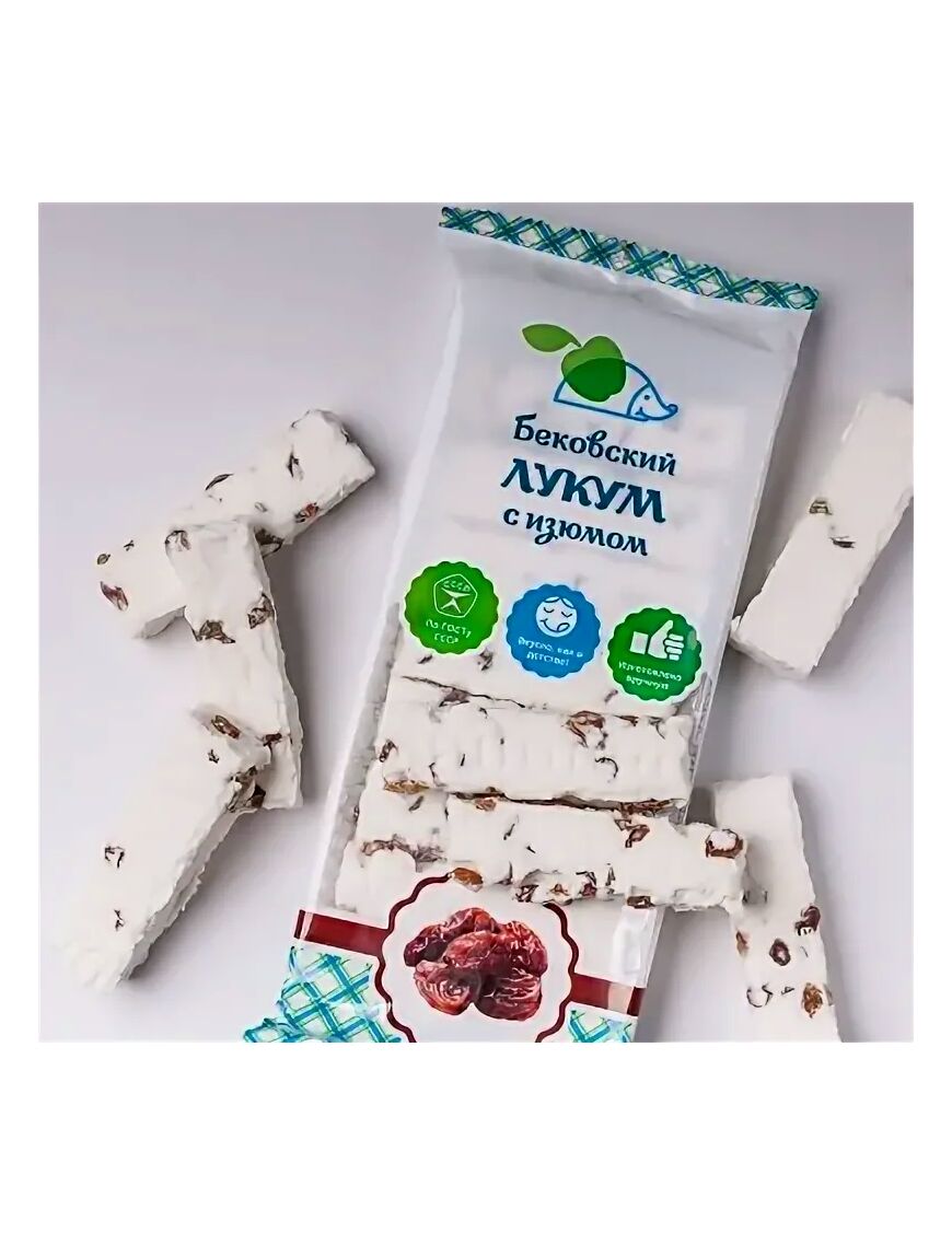 Бековский Зефир Купить В Спб